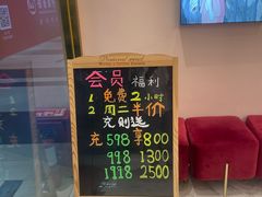 -极光点播影院·Switch.游戏馆(世界之窗店)