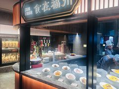 -紫阳海鲜楼·传承闽味(长乐路总店)