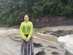 -四会奇石河风景区