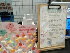 -提亚烘焙·手作面包·生日蛋糕(七星店)