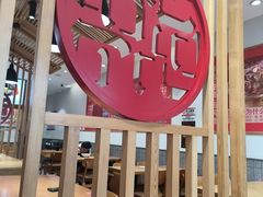 -南城香·饭香串香馄饨香(青年路店)