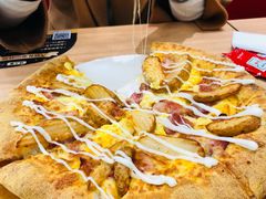 -达美乐比萨(北苑店)