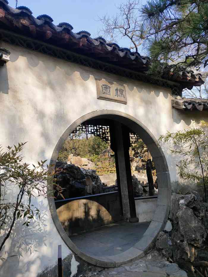耦园-"耦园是个精美的爱情园林,一进门的正堂匾额."-大众点评移动版