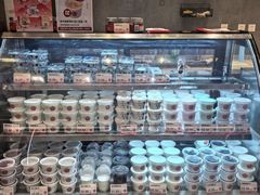 -三元梅园(团结湖店)