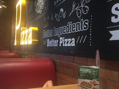 -棒约翰比萨·意面(松江开元店)
