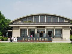 -秦始皇帝陵博物院(兵马俑)