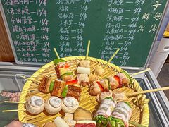 -烧鸟横丁(联发文创口岸店)