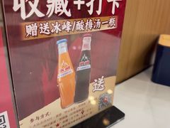 -钟记陕南菜·煎锅鱼(红专南路店)