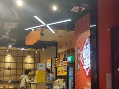 -领蟹祥记·香辣蟹·特色小海鲜(奥体天虹店)
