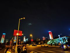 -天鹅湖体育公园