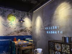 -小小河边鱼(天润城店)