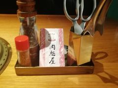 -肉魁屋·烧肉·烧鸟·酒场(高新店)