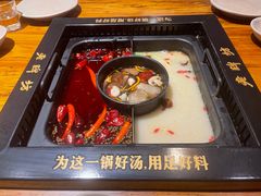 -老牌坊云南鱼豆花火锅(爱建店)