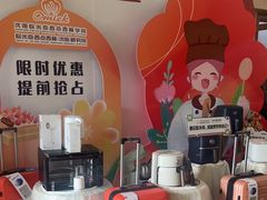 -沈阳欧米奇西点西餐学院