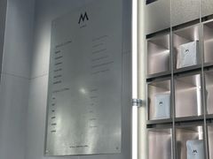 -M Stand(成都COSMO店)