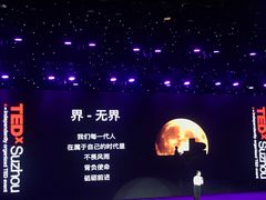 -苏州现代传媒广场商业