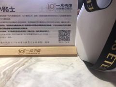 -一兆韦德健身(浦东万达会所)