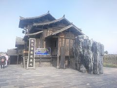 -中国汉城景区