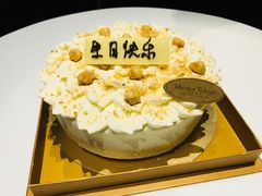 -布歌东京(德基BHG店)