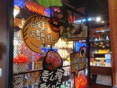 -·缸桶屋·韩式牛肋条自助烤肉(西湖D11店)