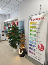 -宝妈港湾·妙初产后恢复(西局店)