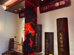 -德天顺盖码饭(人民西路店)