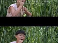 -万达影城(惠济万达广场IMAX店)