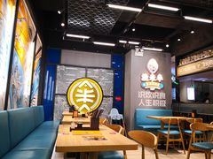 大堂-渔米丰·广府鱼汤米线(光明广场店)