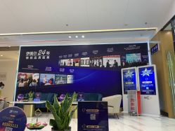 -西安伊美尔医疗美容医院