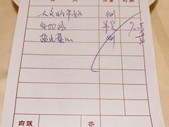 -广东胜利宾馆西关粤中餐厅