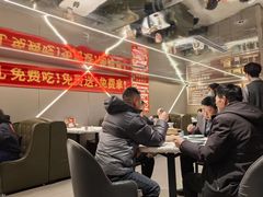 -长湘居(数码大厦店)