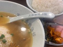 -王春春鸡汤饭(上海中海环宇城店)