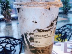 -喜茶(佛山岭南站店)