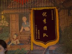 -怡泰SPA·泰疗按摩(徽宁路店)