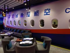-赫帝拉航空主题餐厅(南宁店)