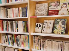 -当当书店(南百·MMGO店)