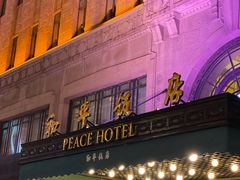 -南京路步行街