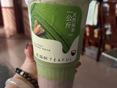 -星满杯TEAFUL(罗湖东门店)