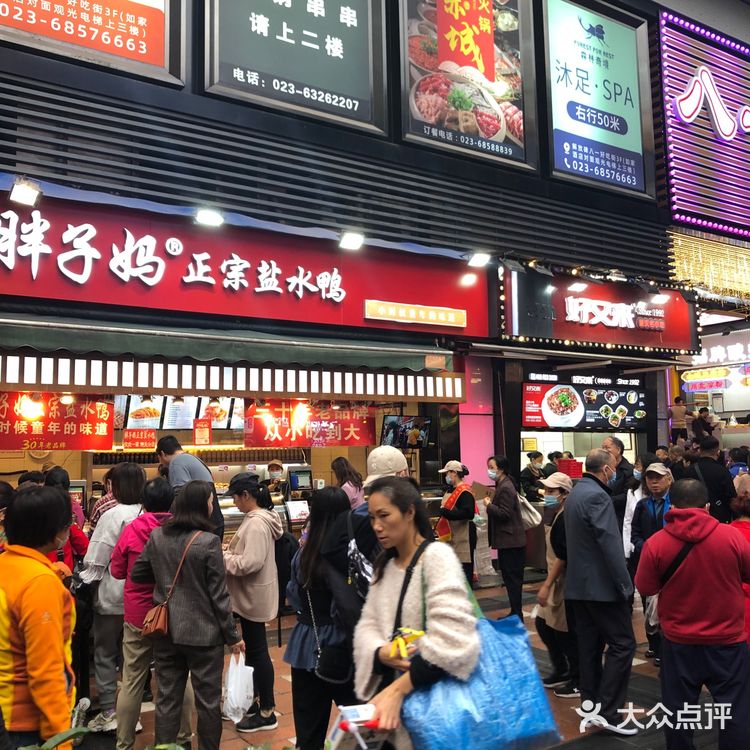 八一路好吃街正南齐北的老店，其他都是外来物种[呲牙]