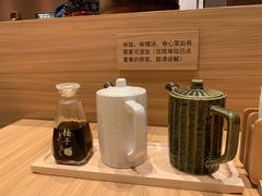 -和幸(温江新光天地店)