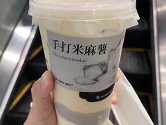 -太犇牛手作茶铺(江北虹悦城店)
