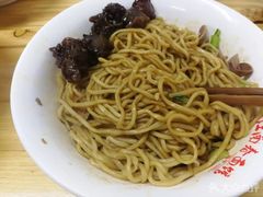 -泰顺江南春面馆