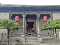 -山西王家大院