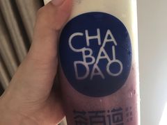 -茶百道(下沙宝龙二期店)