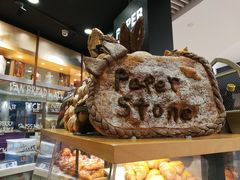 -PAPER STONE BAKERY(天环店)