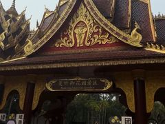 -曼听御花园