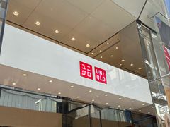 -优衣库(银座店)