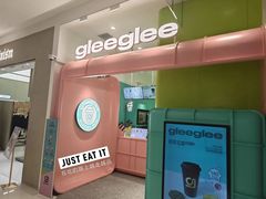 -gleeglee乐溢亦茶(合生汇店)