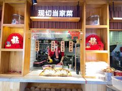 -屋头串串(临江路店)