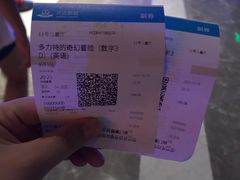 -万达影城(南昌西湖IMAX店)